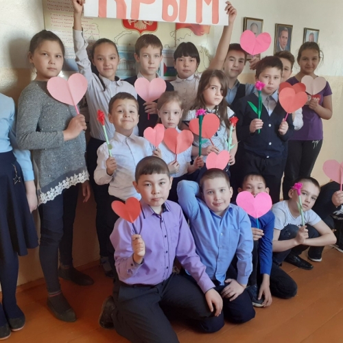Акция «Крымская весна» подарила  школьникам море позитивных эмоций, которая проходила 12 марта, она была посвящена шестой годовщине воссоединения Крыма и Севастополя с Россией.