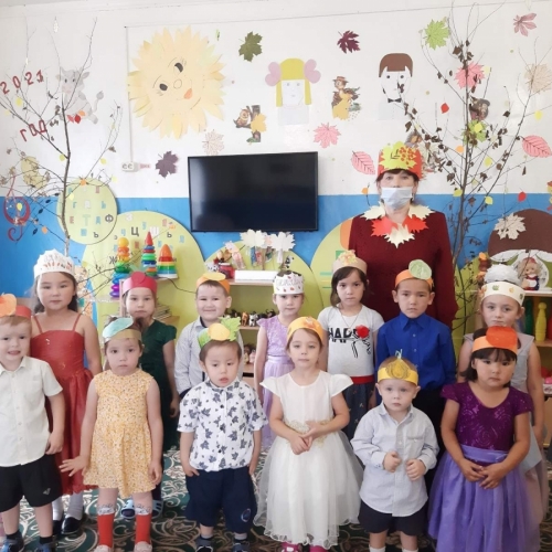 "Осенний бал" в детском саду