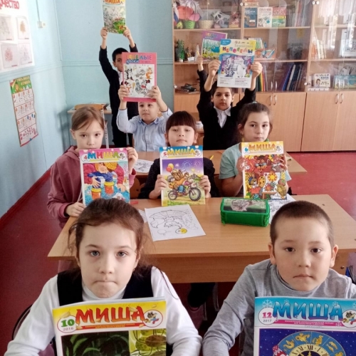 Учащиеся Конченбургской школы принимают активное участие в Всероссийской акции "Подари книгу"